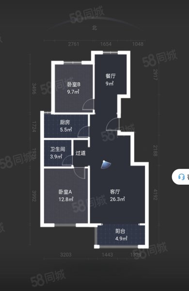 永定河孔雀城剑桥郡(十一期)3室2厅1卫92.64㎡南北105万