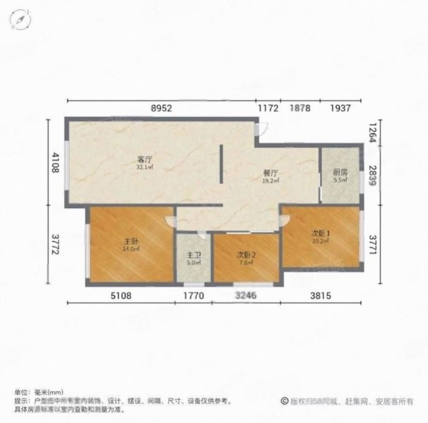 轩苑新城3室2厅1卫115㎡南北47万