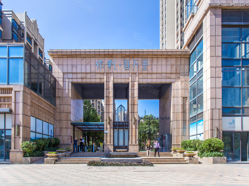 笋盘来袭,央企保利盘,单价1万出头精装三房,买了就是赚了