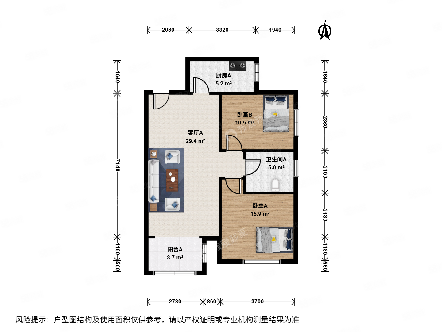 通景園2室1廳1衛(wèi)88.75㎡東南305萬