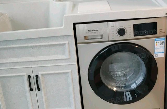 保利城1期3室2厅105㎡280万二手房图片