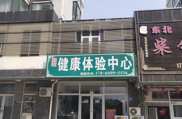 碧海华庭(北区)3室2厅134㎡55万二手房图片