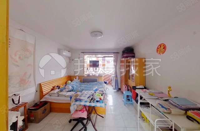 民旺园2室1厅55.92㎡520万二手房图片