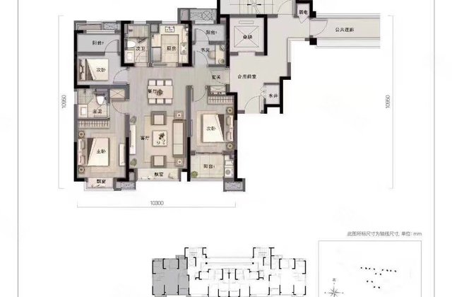 万科云谷4室2厅119.22㎡206万二手房图片
