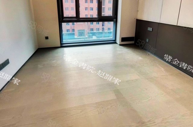 紫金书院3室2厅111㎡650万二手房图片