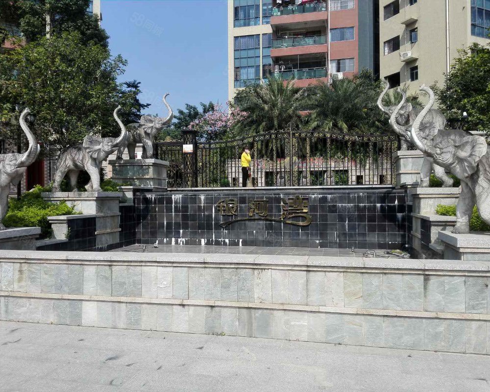 【银河湾, 银河湾小区详情,房价走势,房源,业主论坛】- 惠州58同城