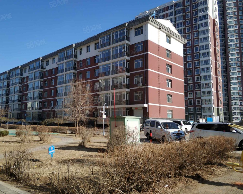 国际城东方嘉园