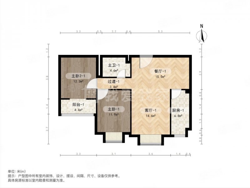 龙湖丽景2室2厅1卫94.58㎡南150万