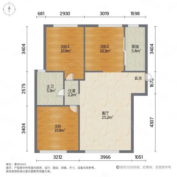 锦绣观邸3室2厅1卫87.09㎡南北104万