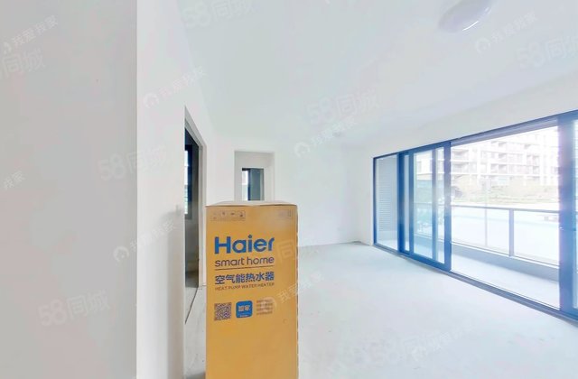 浙工新村4室2厅117.69㎡510万二手房图片