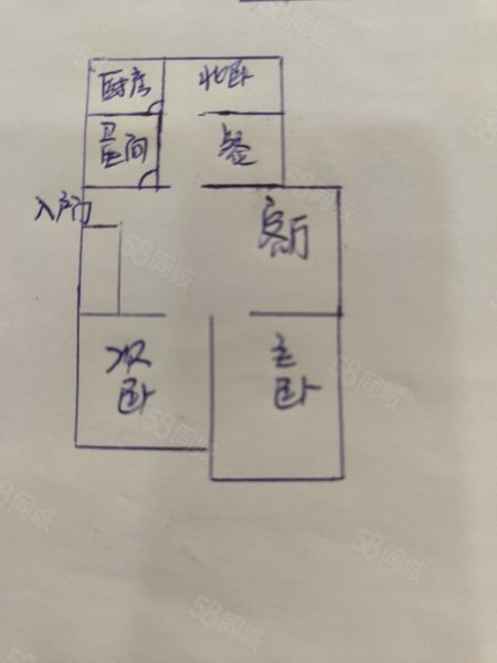 外贸小区(莱阳)3室2厅1卫89㎡南北28.9万