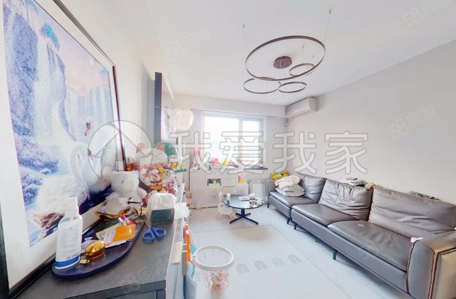 八里庄北里(南区)2室2厅77.43㎡375万二手房图片