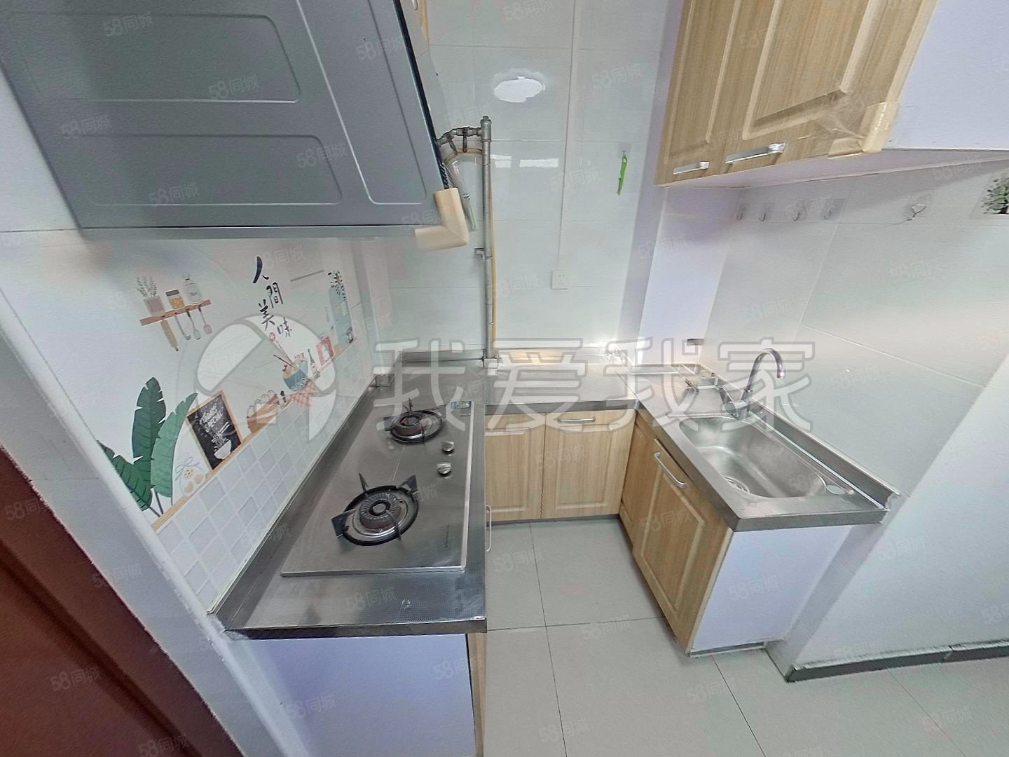 紅廟北里1室1廳1衛(wèi)40.64㎡東158萬