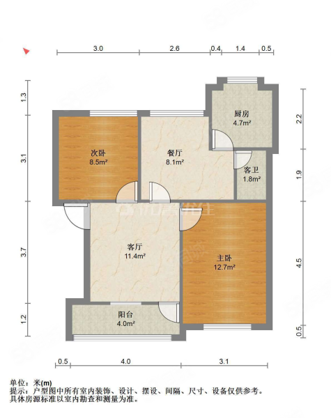 柳州地区建筑工程总公司宿舍2室2厅1卫65㎡南北35万