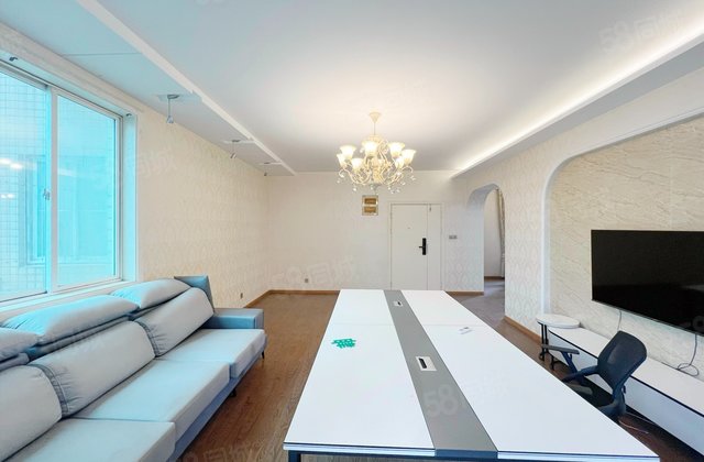 维一星城3室2厅140.77㎡183万二手房图片