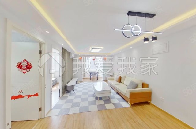 金泰丽富嘉园(30号院)2室1厅76.71㎡345万二手房图片