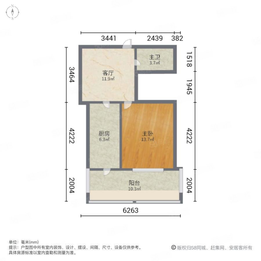 千禧园(东区)1室1厅1卫54.8㎡南105万