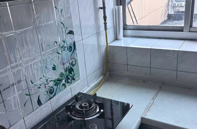 ! 中通客车家属院 商圈成熟 出行方便 小三房 急！急！急！