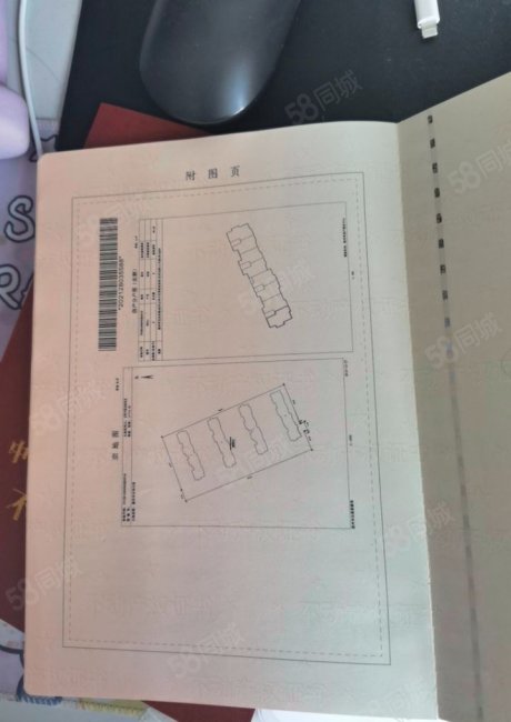 云华小区3室1厅1卫91㎡北45万