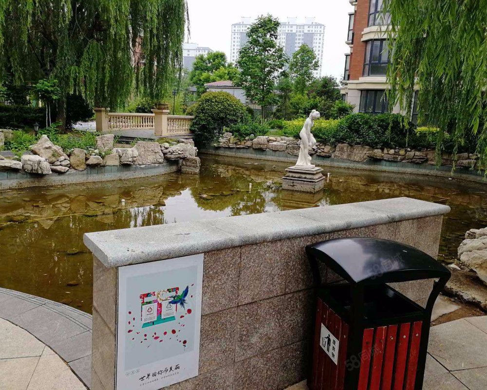 【奥德紫荆城, 奥德紫荆城小区详情,房价走势,房源,业主论坛】- 临沂