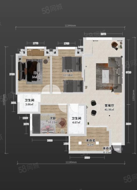 和润嘉园3室2厅2卫119㎡南72.8万