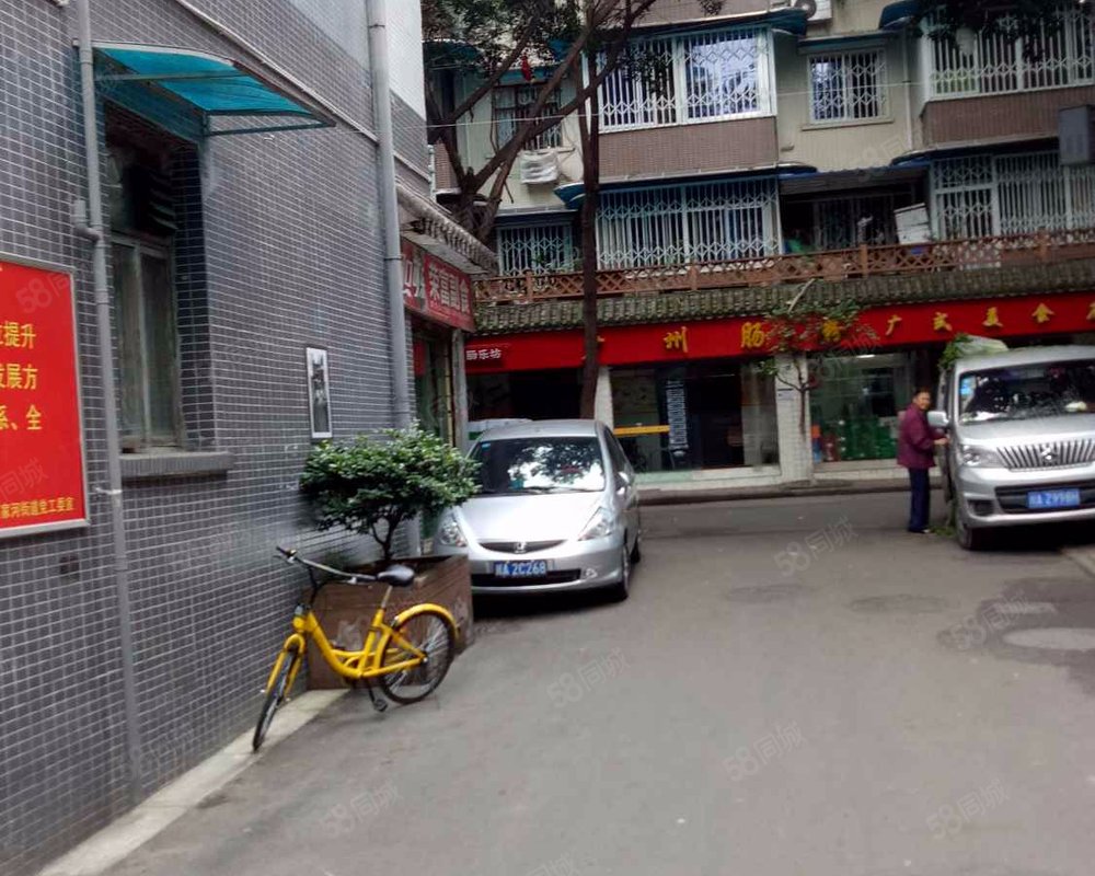 肖家河西一巷2号院小区详情,房价走势,房源,业主论坛】- 成都58同城