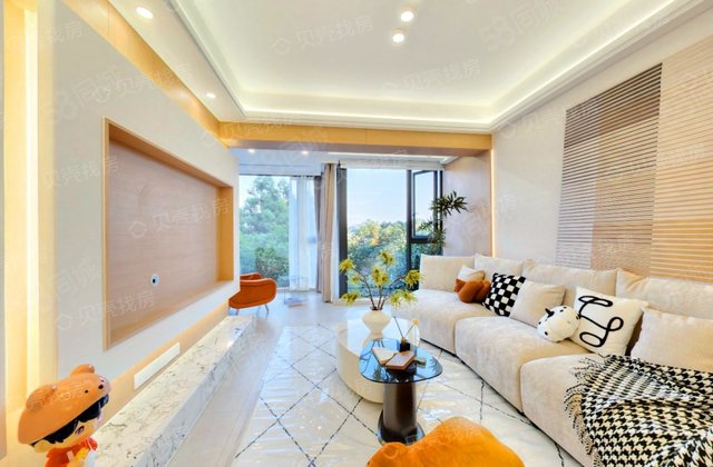 华宇阳光尚座3室2厅95.32㎡148万二手房图片