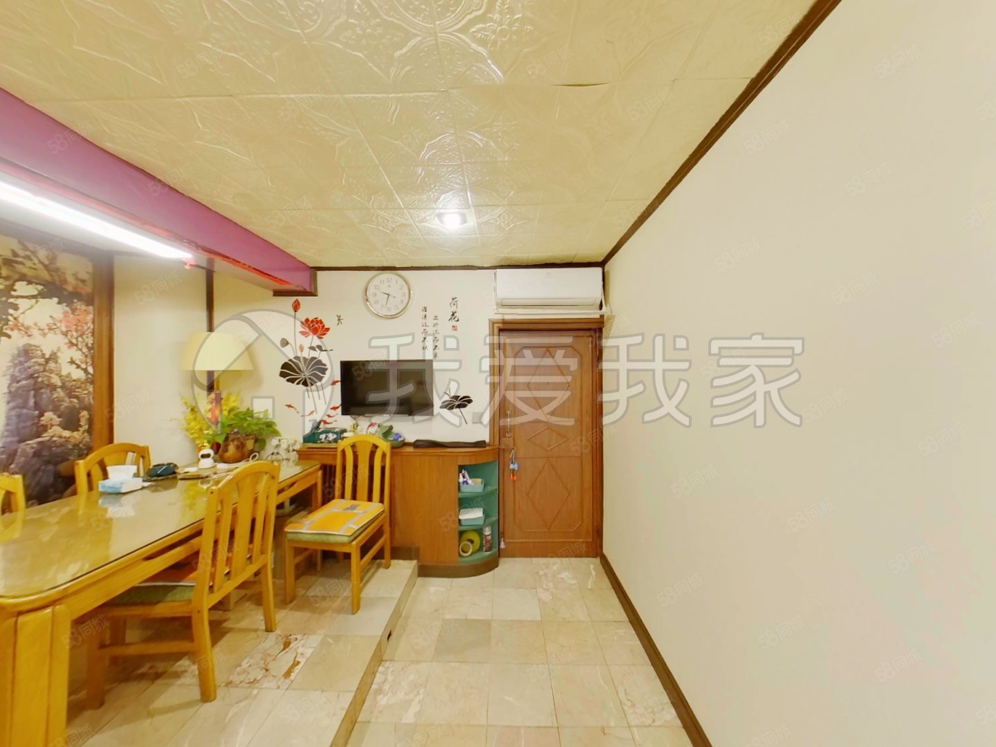 翠微東里3室1廳1衛(wèi)86.7㎡東南799萬(wàn)