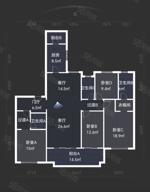 中海太华府4室2厅3卫190㎡南北485万