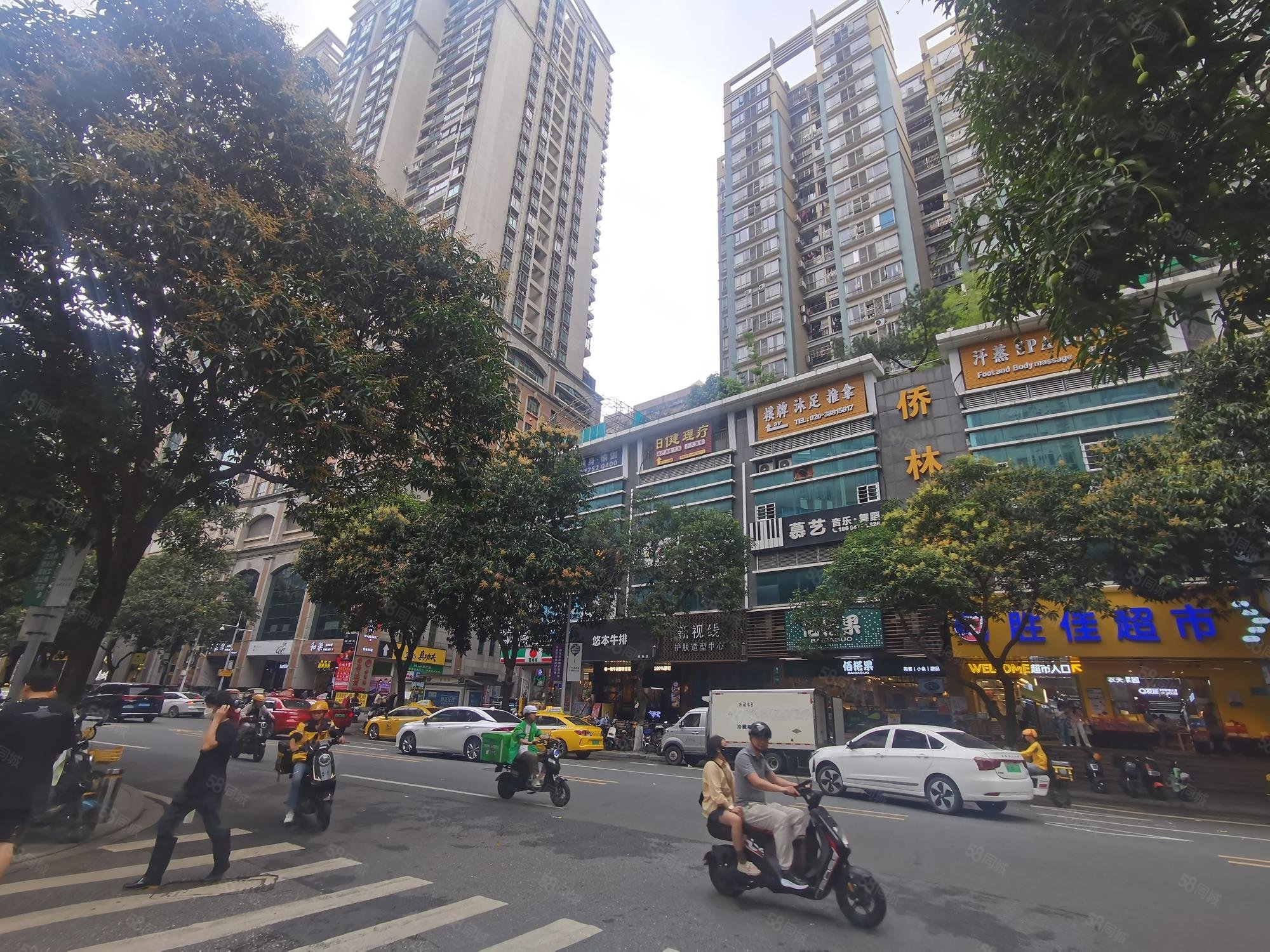 58同城>广州房产信息>广州二手房>天河二手房>天河北二手房>远东大厦>