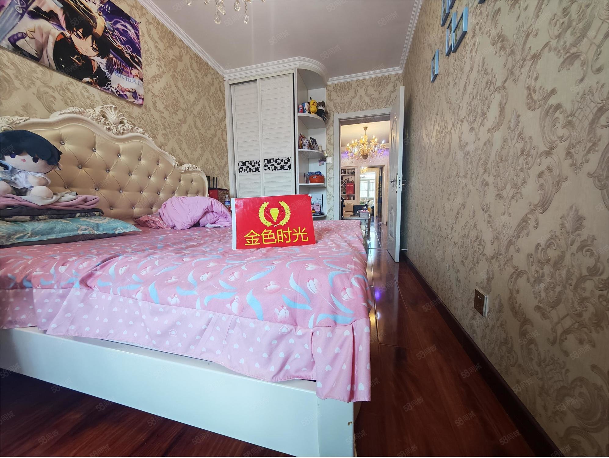 長(zhǎng)安小區(qū)(東區(qū))2室1廳1衛(wèi)84.51㎡南北125萬