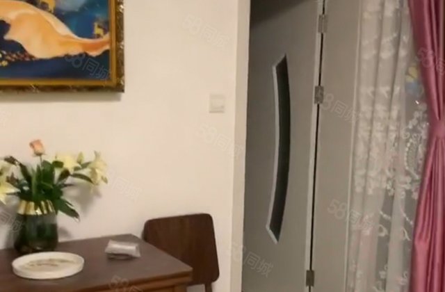 花样年花郡1室1厅54.07㎡130万二手房图片