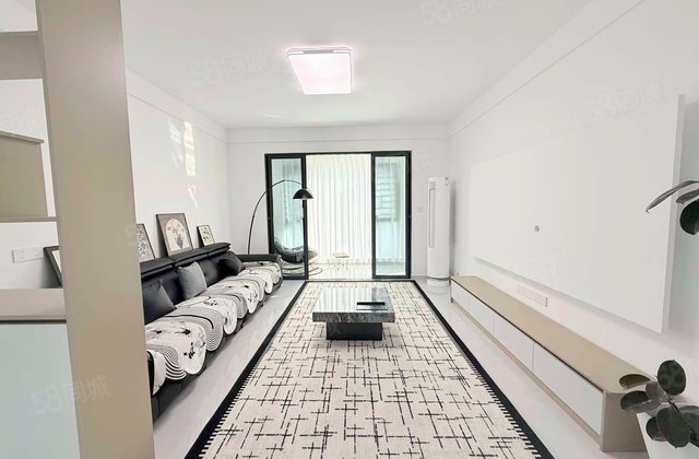 岭南天地御苑4室2厅141.95㎡235万二手房图片