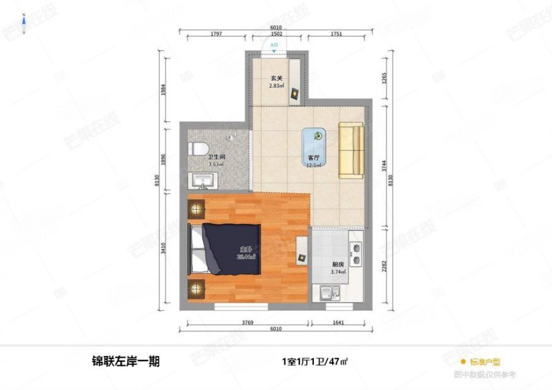 锦联左岸(一期)1室1厅1卫47㎡南45万