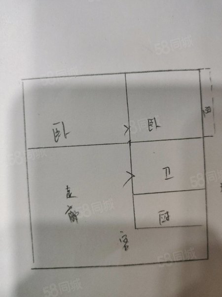 艺轩公寓2室1厅1卫80㎡南北41万