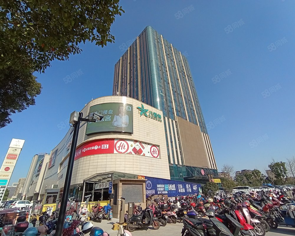 华府国际广场小区详情,房价走势,房源,业主论坛】- 嘉兴58同城
