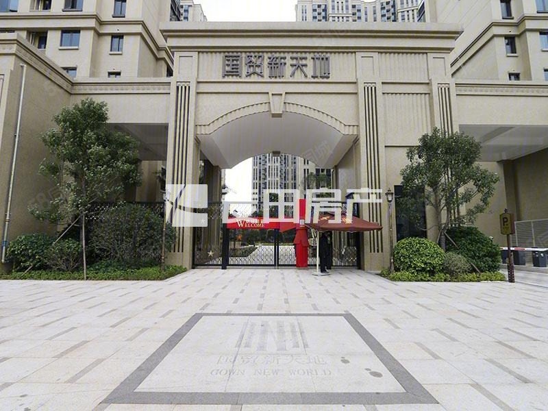 国贸新天地 高楼层视野无遮挡 临地铁 装修豪华保养好 电梯房