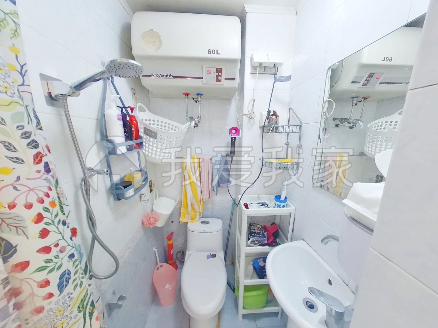 六里屯西里2室1廳1衛(wèi)50.37㎡南236萬(wàn)