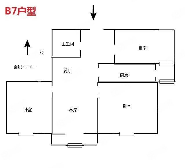 龙都花园3室2厅1卫110㎡南北88万