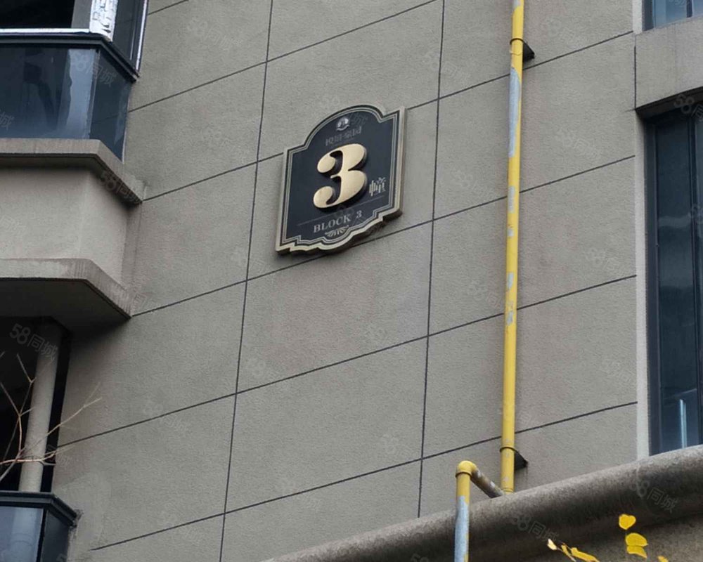 【悦景豪园, 悦景豪园小区详情,房价走势,房源,业主论坛】- 瑞安58