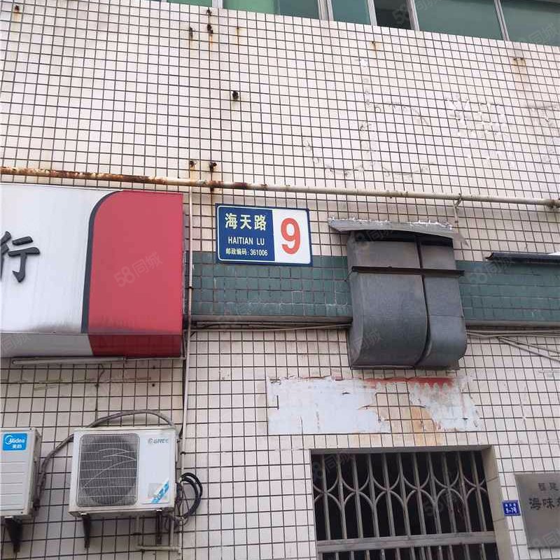 【银都广场, 银都广场小区详情,房价走势,房源,业主论坛】- 厦门58