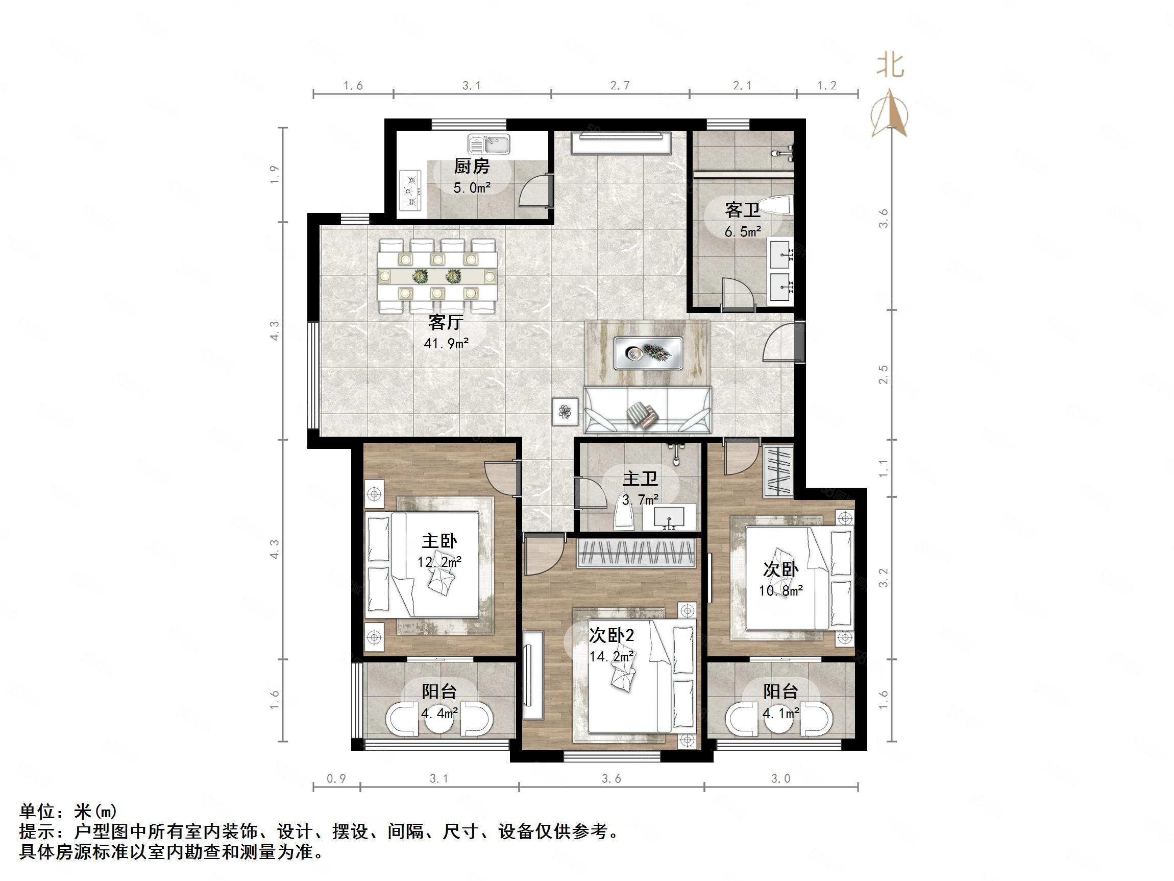 建大花园3室2厅2卫133㎡南北320万