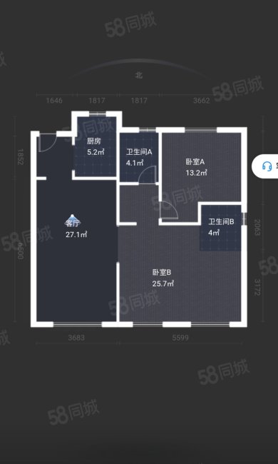 汇置尚岛3室2厅2卫120㎡南北105万