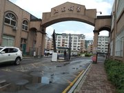 【通化小区房价通化二手楼盘出售通化小区地址信息】-通化58同城