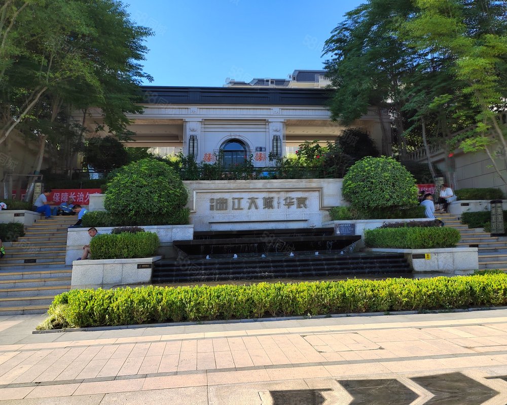 中海曲江大城华宸小区详情,房价走势,房源,业主论坛】- 西安58同城