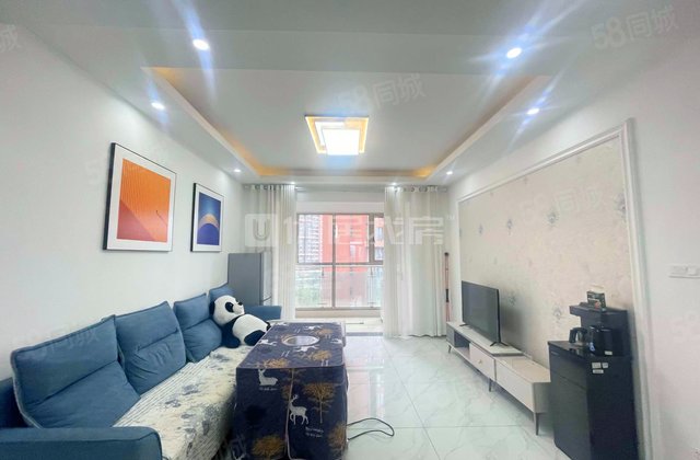 中天未来方舟H1组团3室2厅87㎡59万二手房图片