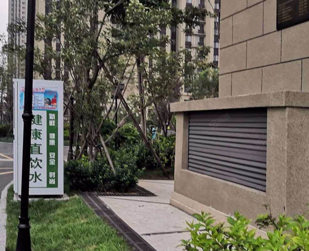 融汇城艾德公馆