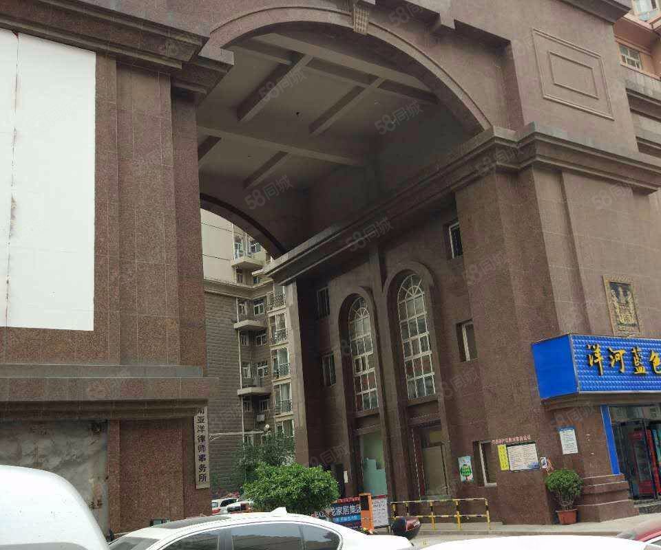 帝湖花园西王府小区评价