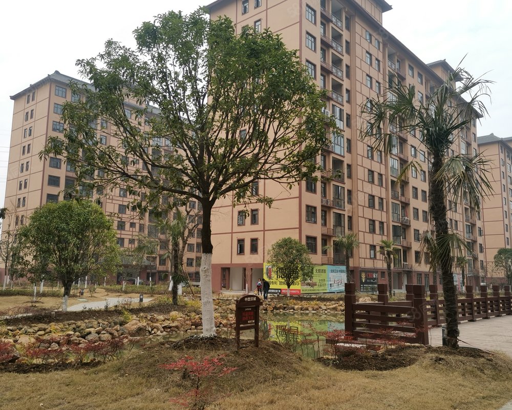 【汉城上林苑, 汉城上林苑小区详情,房价走势,房源,业主论坛】- 枣阳