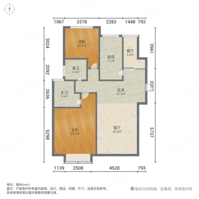 吴江上海城2室2厅2卫107.59㎡南北158万